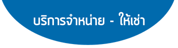 iTopPlus274794622706