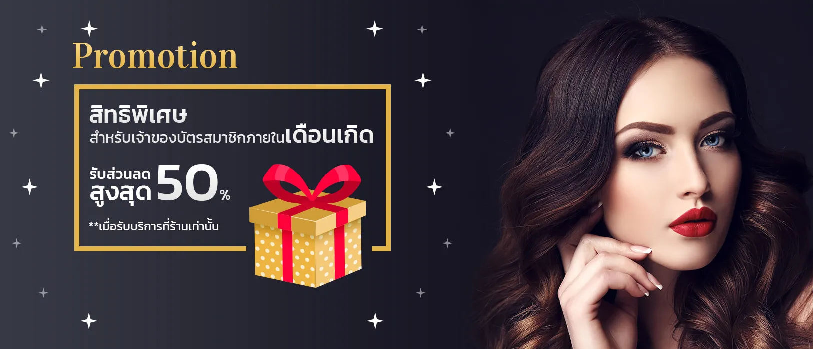 hair-nailsalon4
