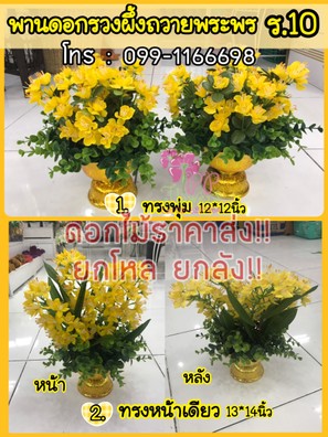 20190820130143