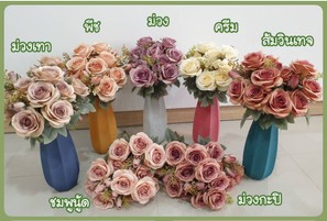กุหลาบเกาหลีวินเทจ1