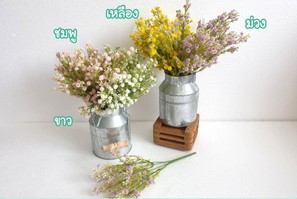 ภาพดอกแต่ง