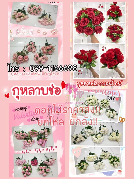 20190820124550