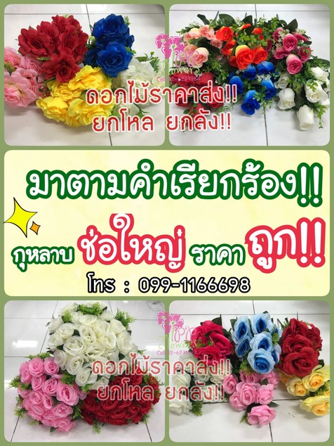 PicsArt08-19-05