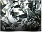 iTopPlus794042558663