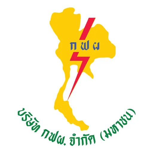 egatlogo