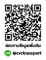 line@