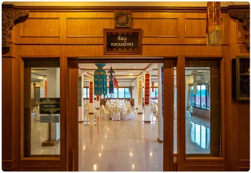 Louangnamtha-room