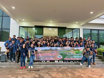 ทัวร์เลย-21