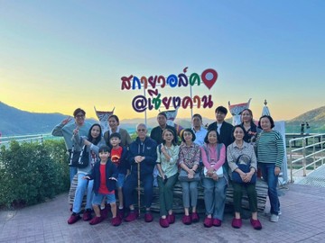 ทัวร์เลย-26