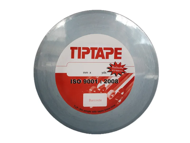 iTopPlus1092161996371