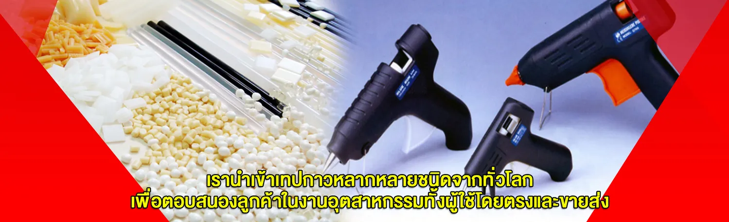 iTopPlus392770875882
