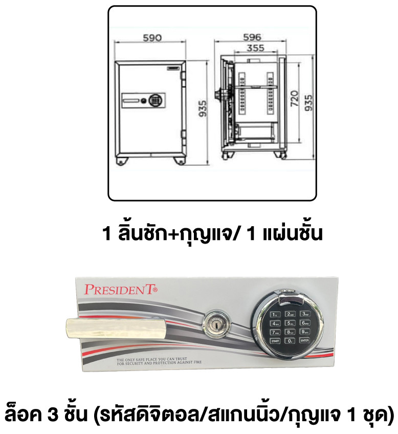 SB40DF-3