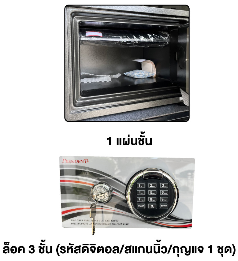 SS1DF-3