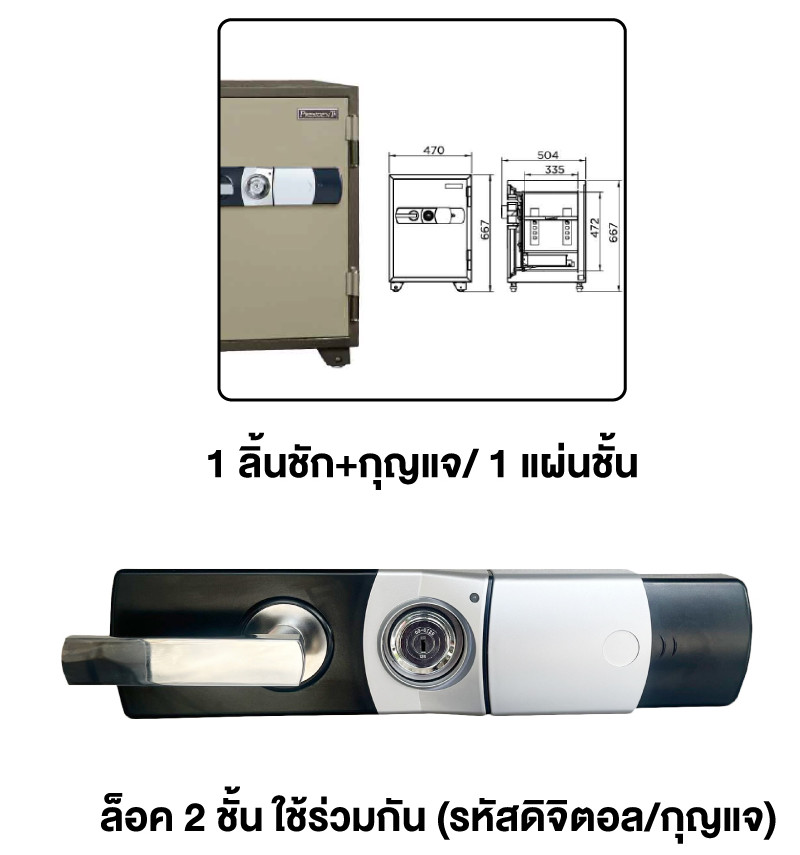 SMD-3