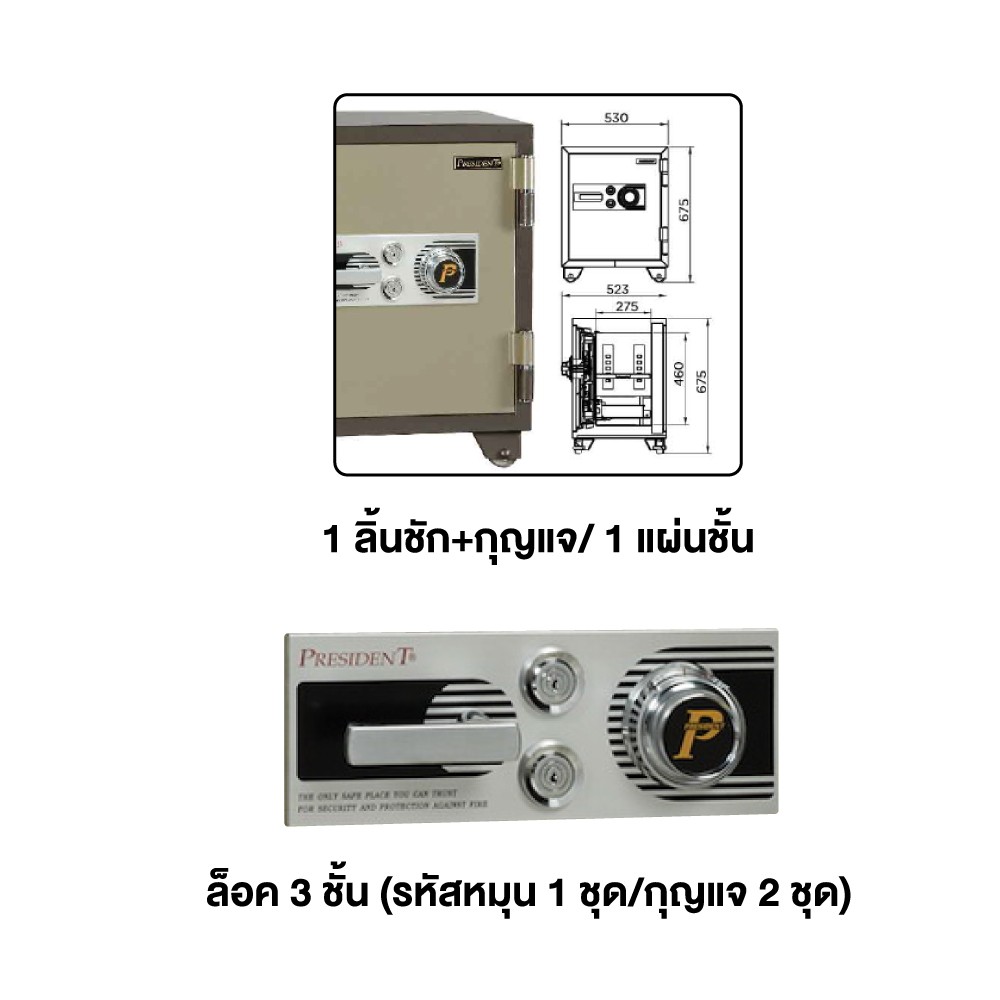 SB20-3