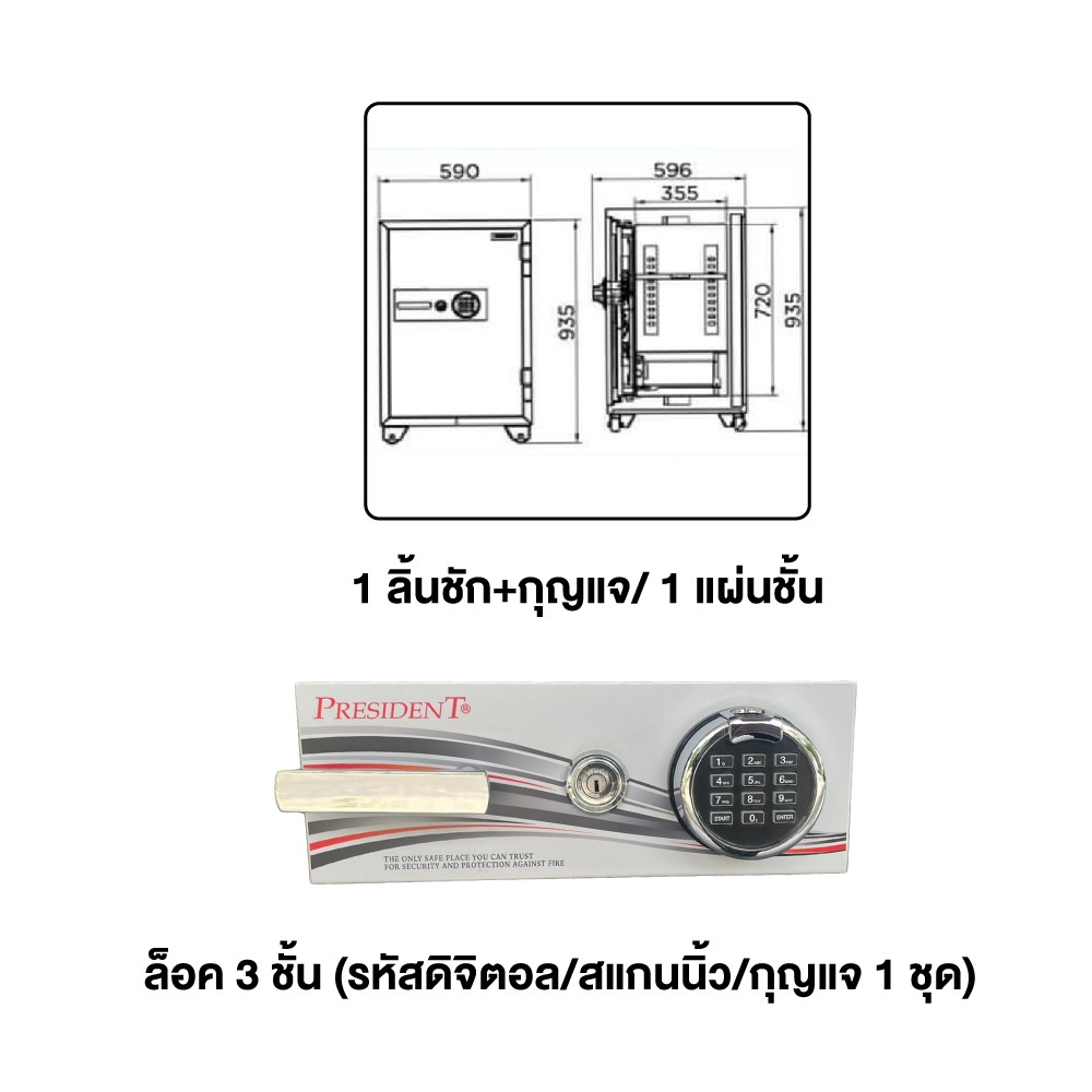 SB40DF-3