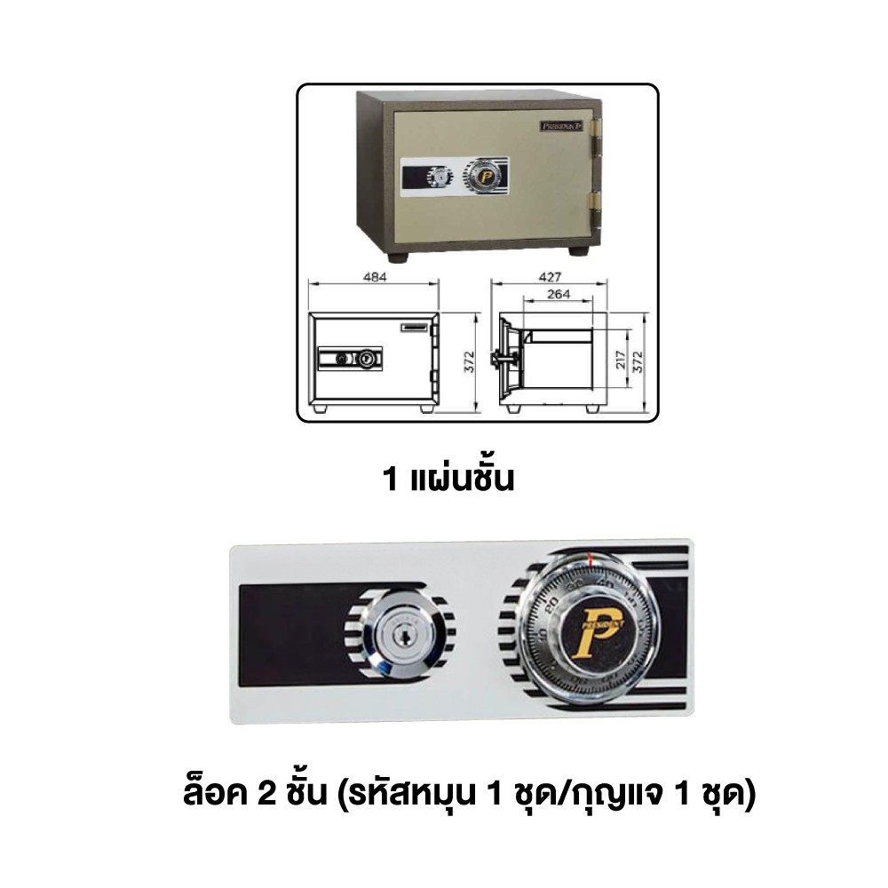 SS1-3