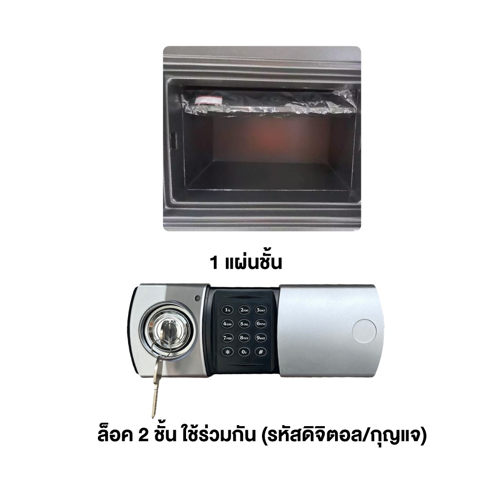 SS1D-3