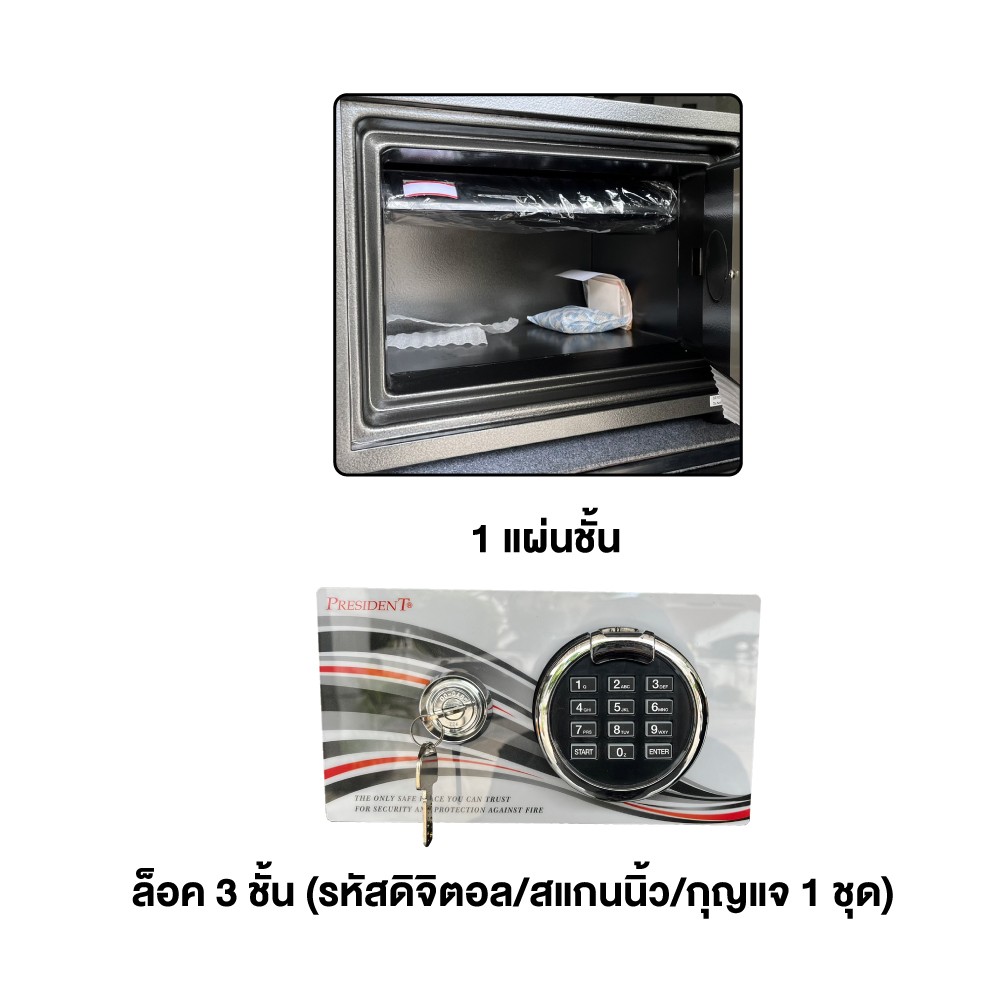 SS1DF-3