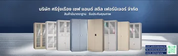 สกรีนช็อต2024-03-04102102