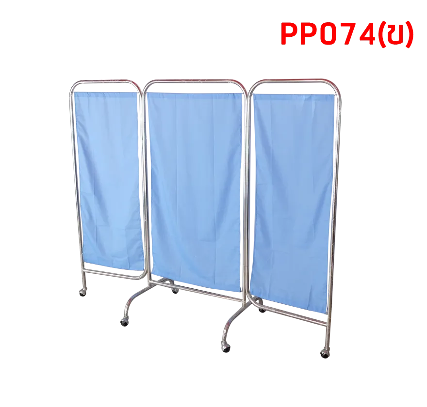 pp74ข