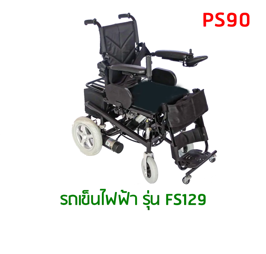 s90
