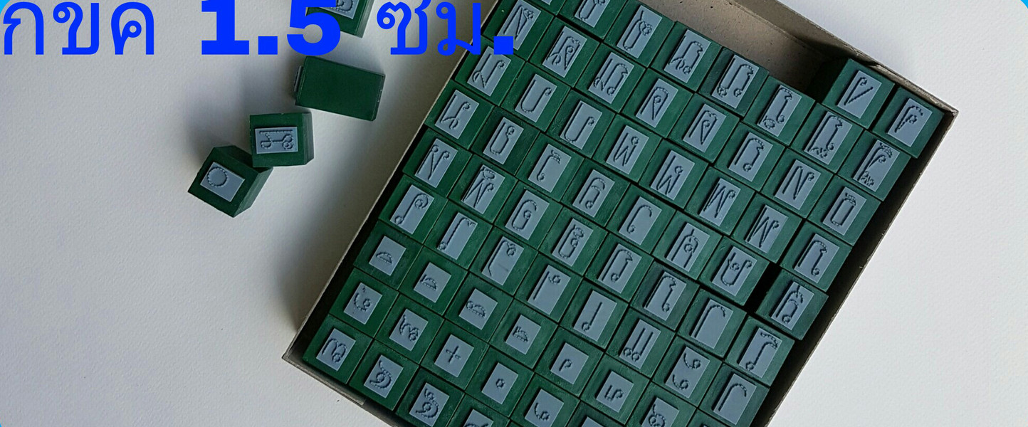 iTopPlus1115362524843?Crop=true