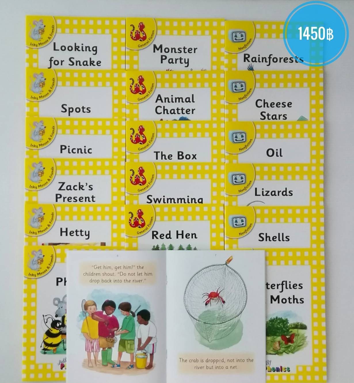 Jolly Phonics Readers, Complete Set Yellow Level (pack of 18)
