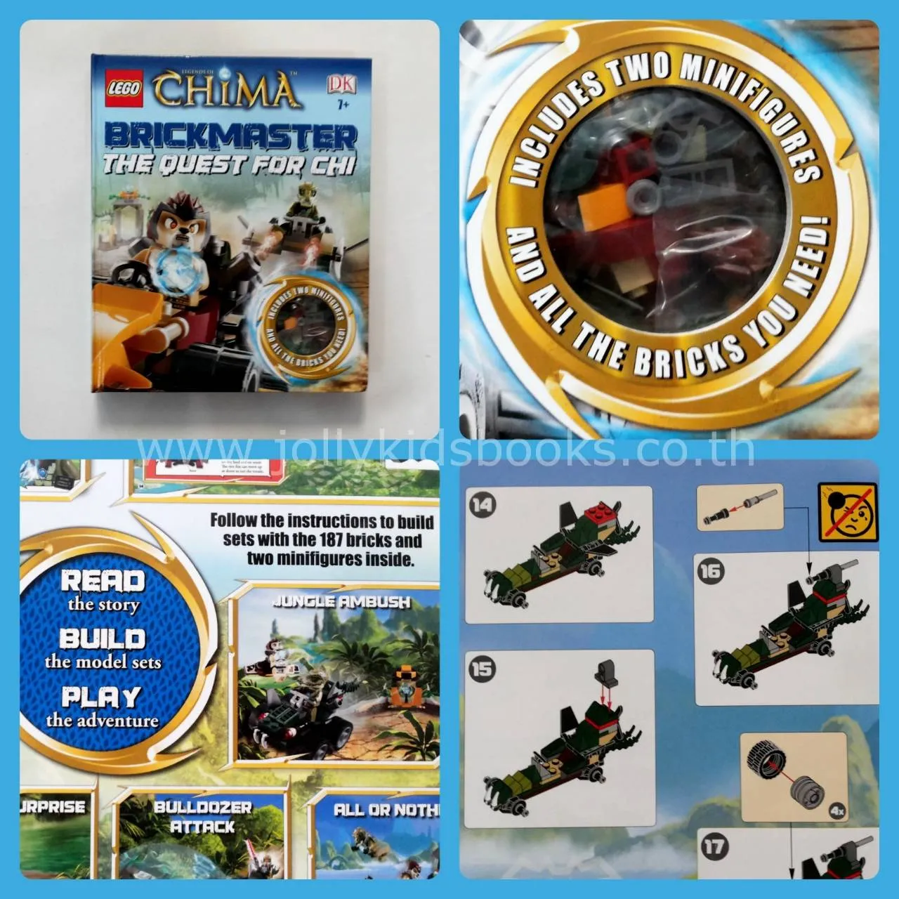 Lego chima brickmaster sales the quest for chi