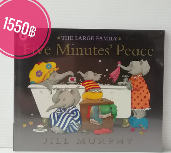 Five Minutes Peace