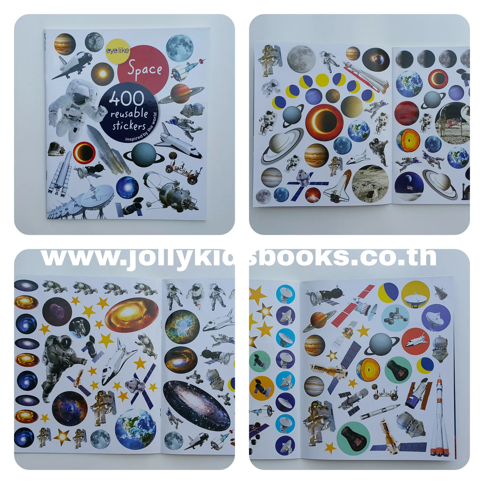 Sticker Space