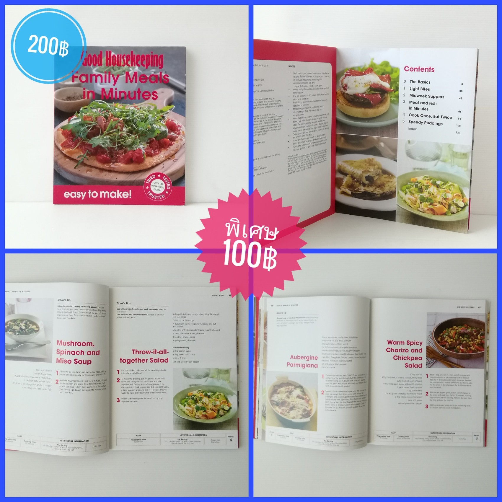 Good Housekeeping Easy to Make! Family Meals in Minutes Over 100