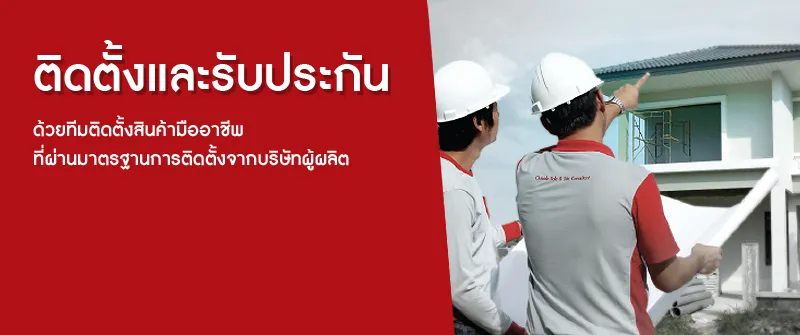 iTopPlus1196402592655