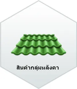 iTopPlus1327909040123