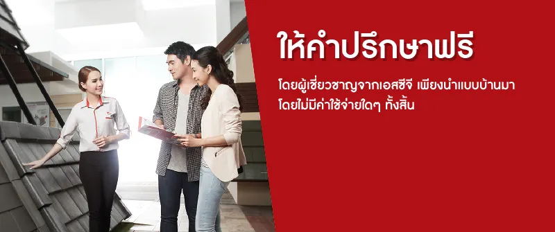 iTopPlus1343848643117