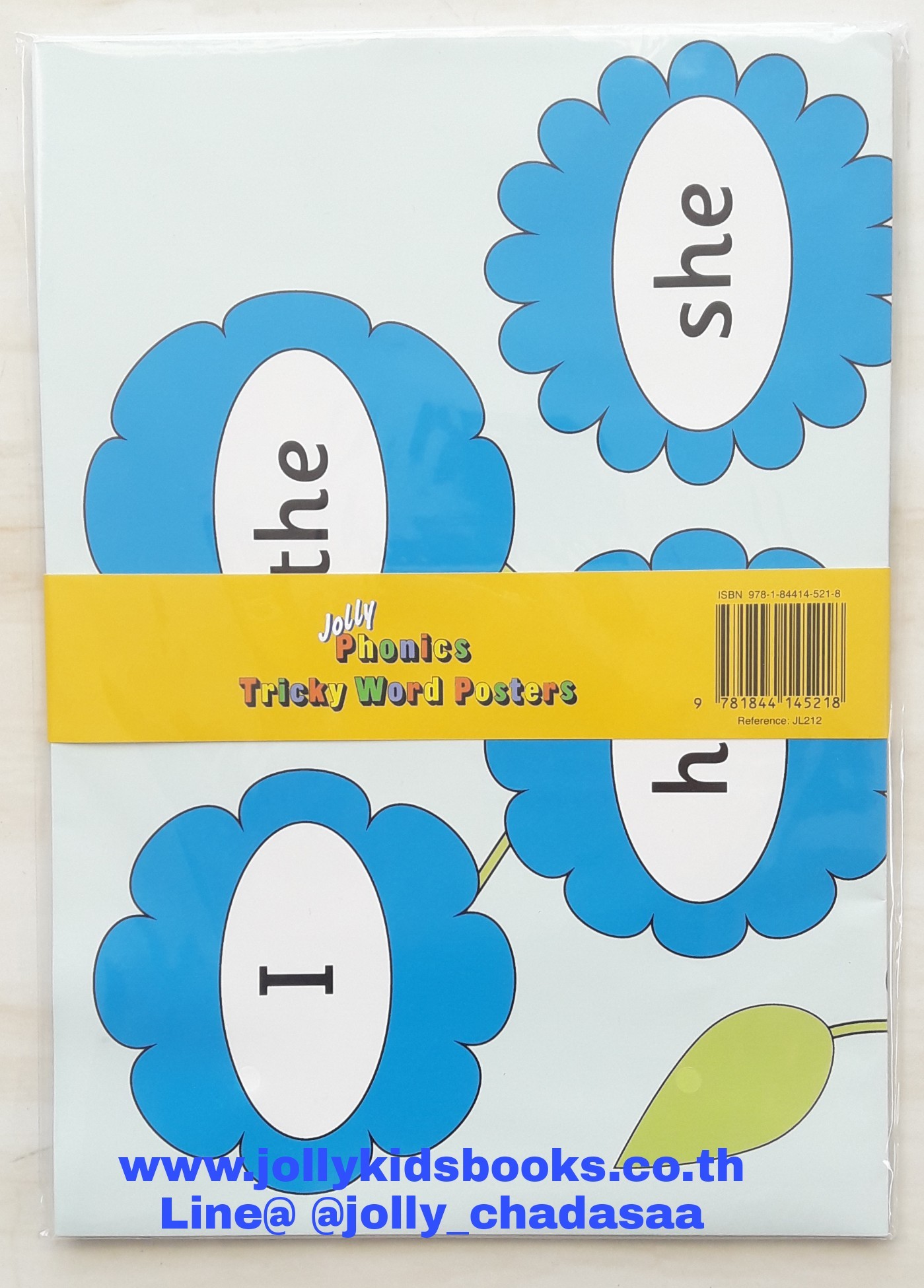 Phonics Bloom Tricky Trucks at Alice Owens blog