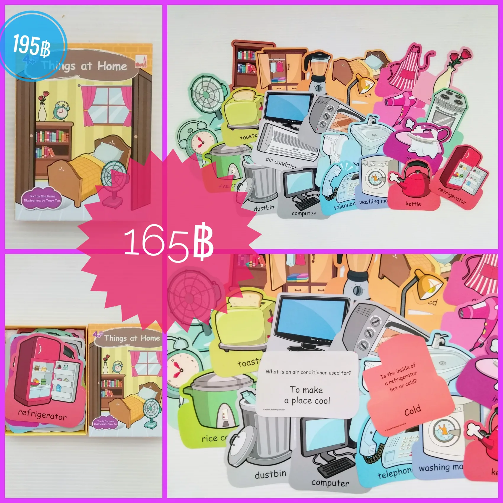 iTopPlus303145537465