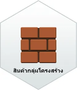 iTopPlus313922950140