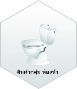 iTopPlus315785124122
