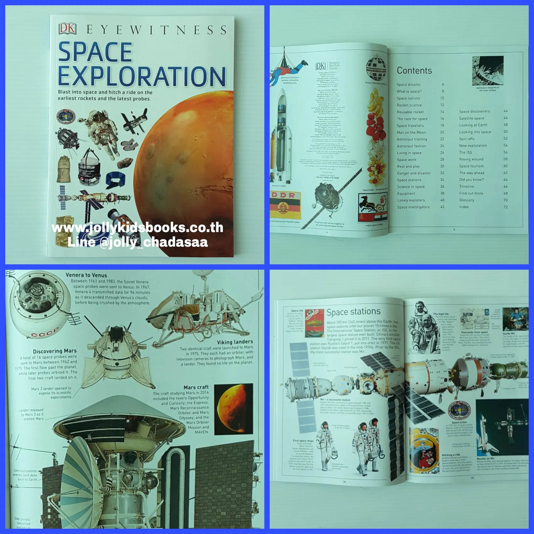 Space Exploration
