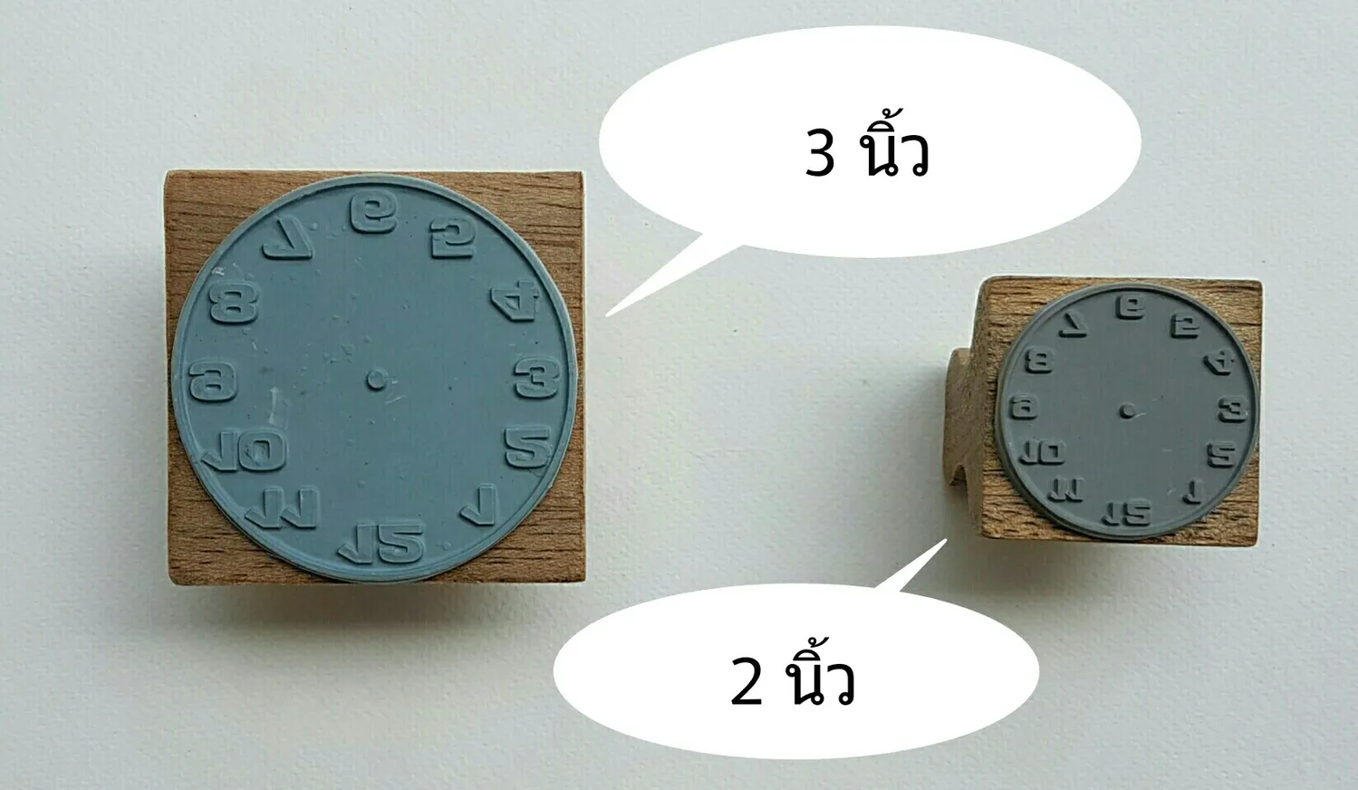 iTopPlus497817108878