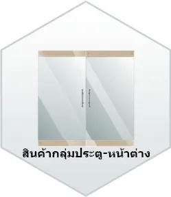 iTopPlus535302675120