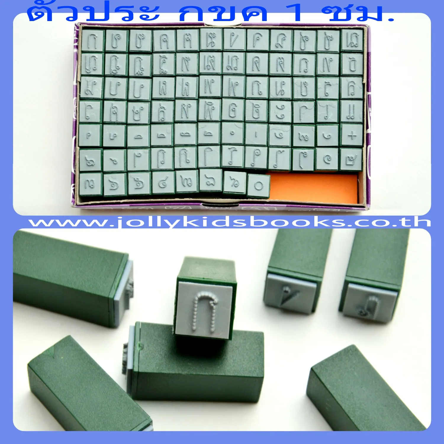iTopPlus623830874412