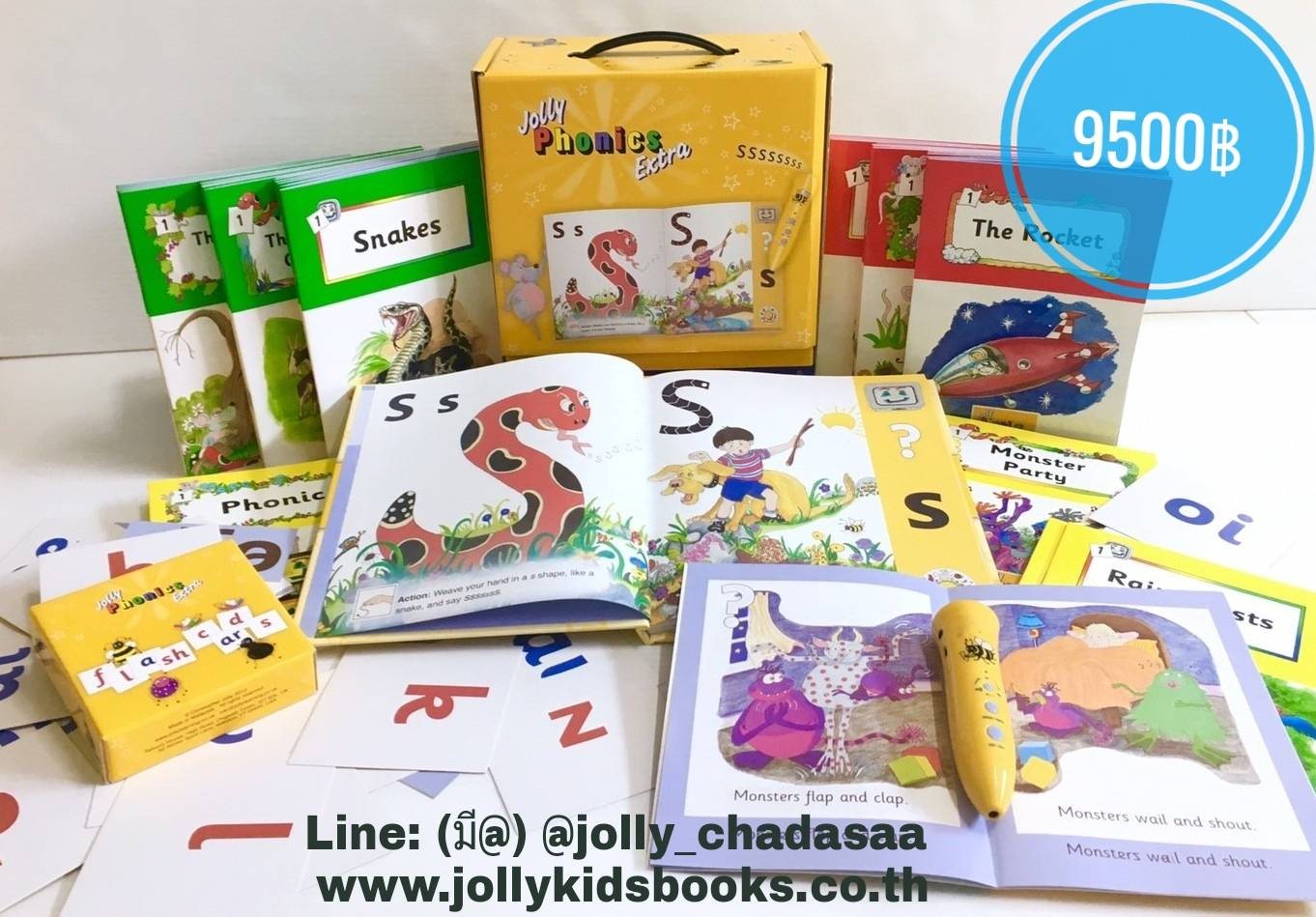 Jolly Phonics Sets