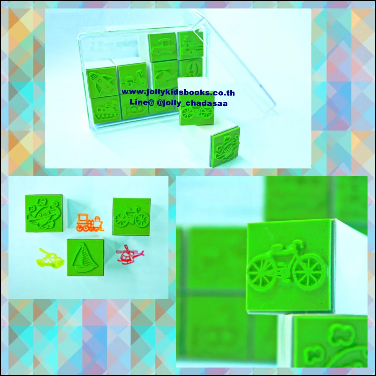iTopPlus6421030049