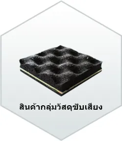 iTopPlus871904393619