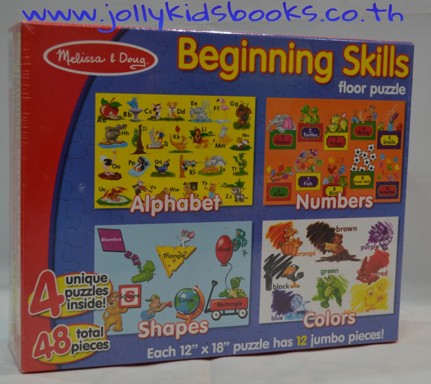 Beginning skills outlet floor puzzle