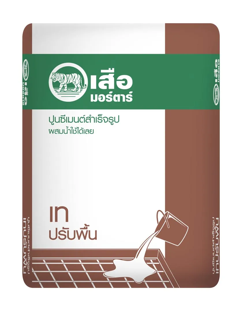 ปูนสำเร็จเทปรับพื้นเสือมอร์ตาร์