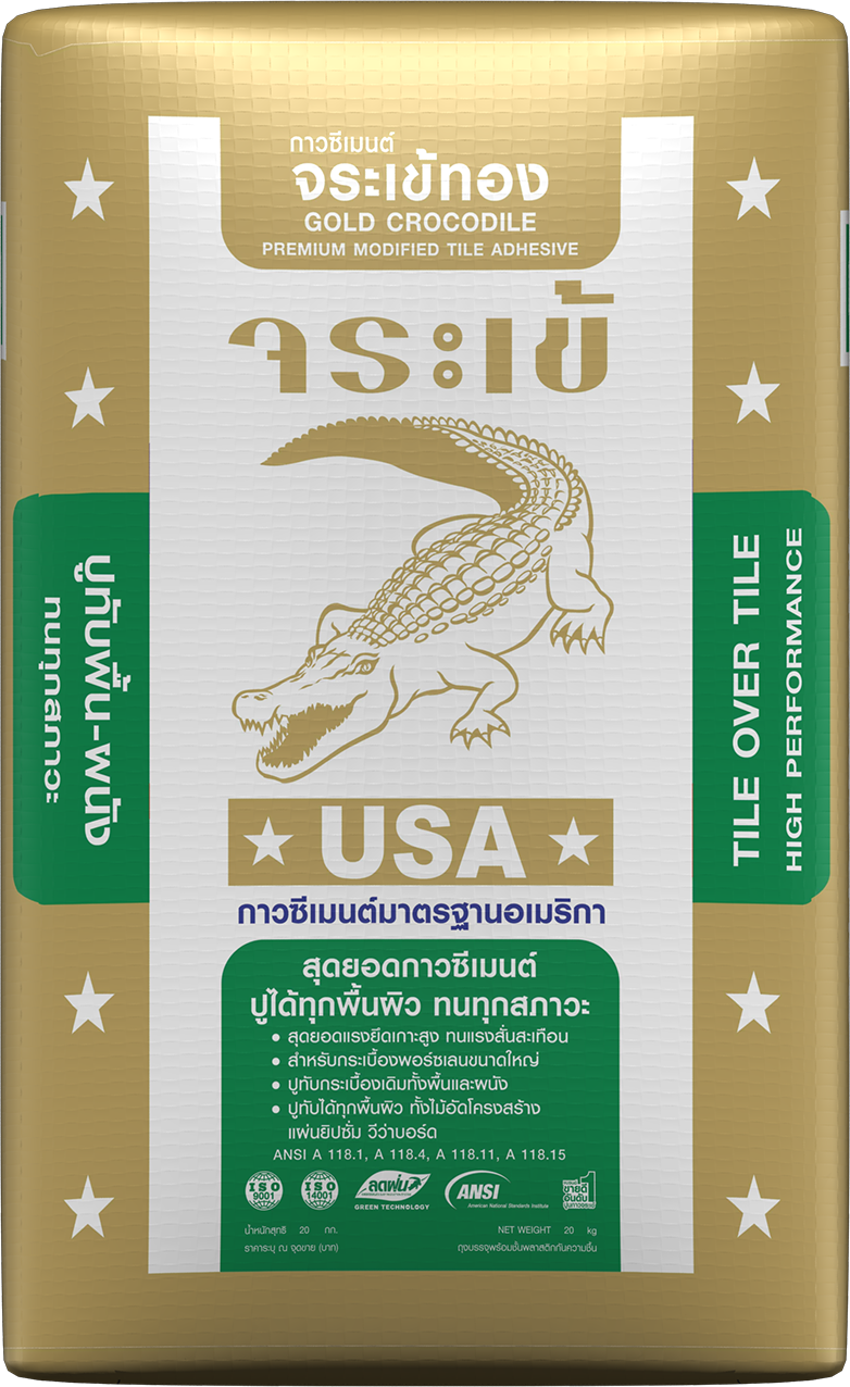 ราคาปูนกาวจระเข้ทองถุง20กก