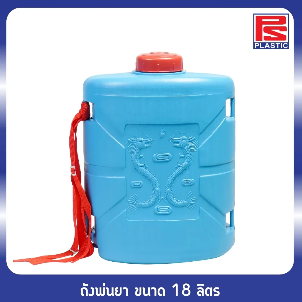 รายการสินค้า(5)